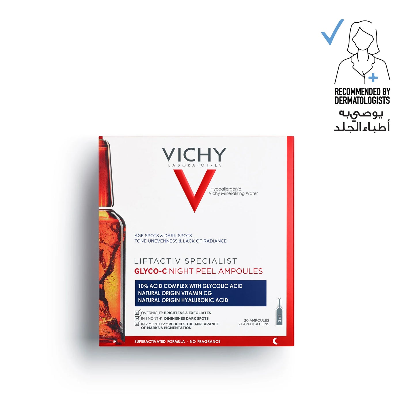VICHY LIFTACTIV SPECIALIST GLYCO-C AMPOULES PEELING NUIT