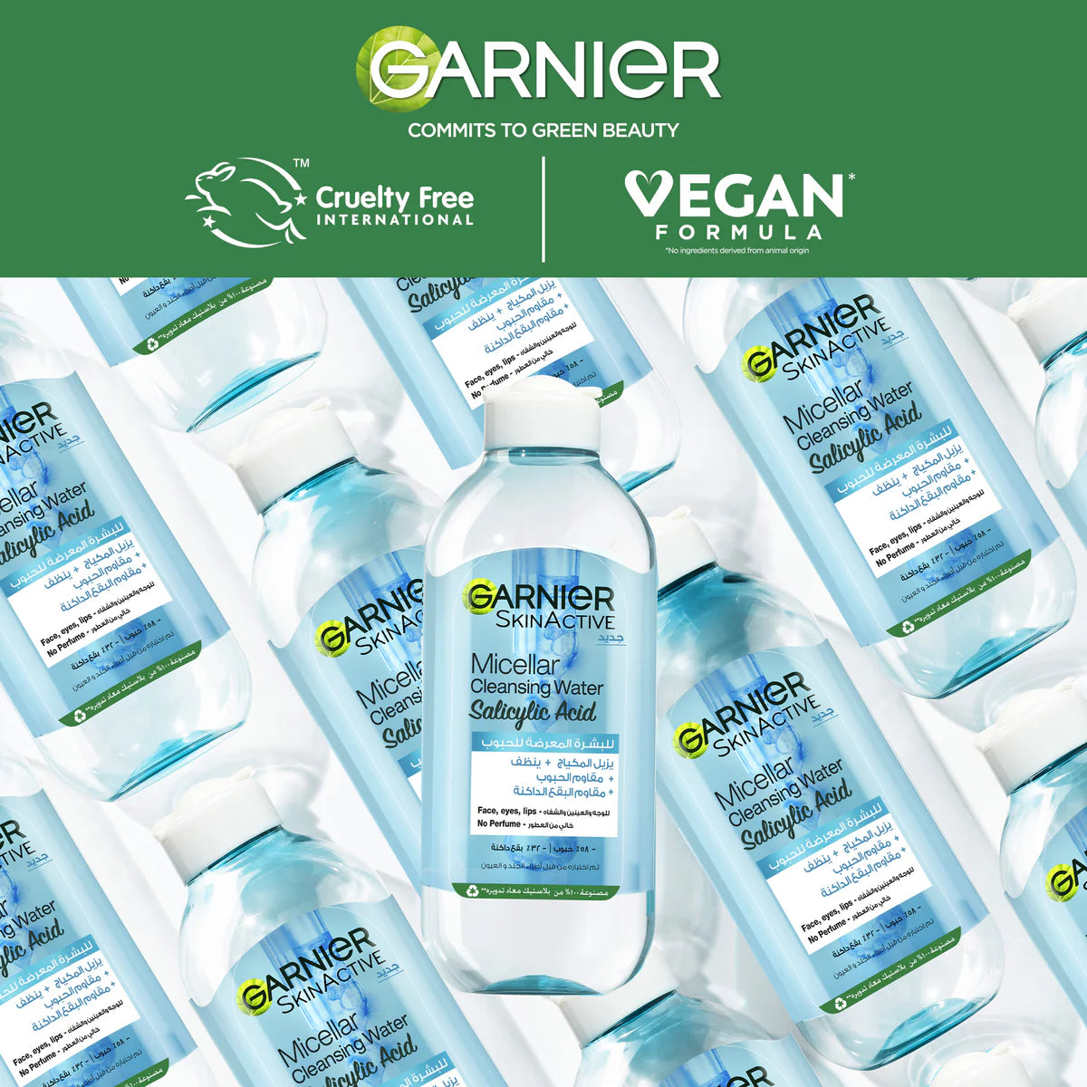 Garnier Fast Clear Micellar Water with Salicylic Acid for Acne Prone Skin 400ml