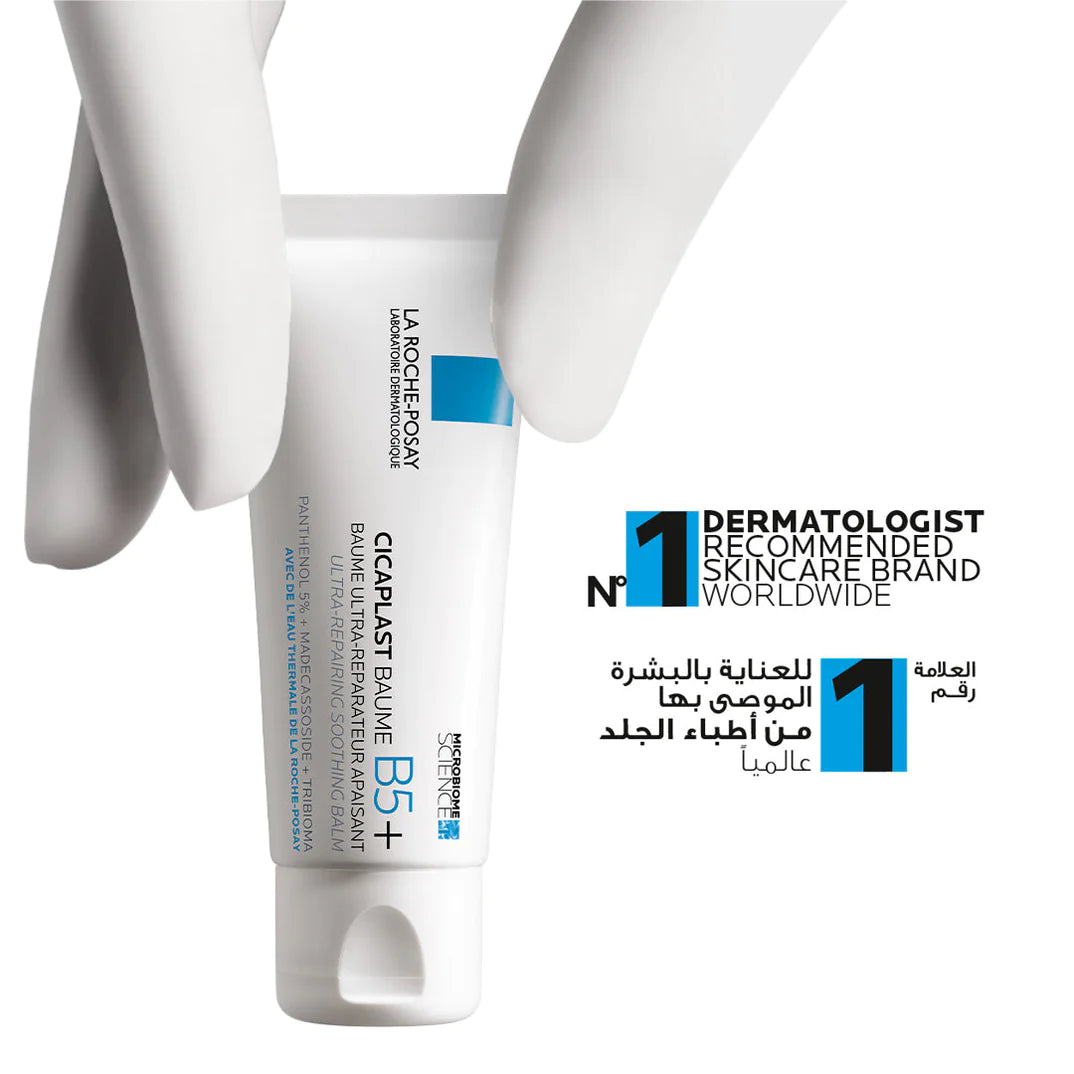 LRP Cicaplast Balm B5+ 40ml