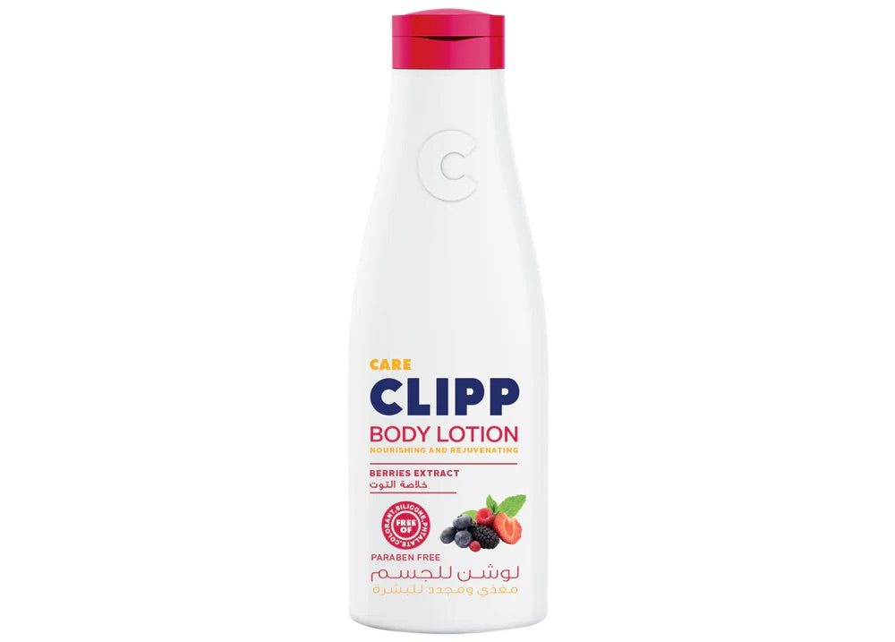 CLIPP HELLO SUMMER BOX OFFER