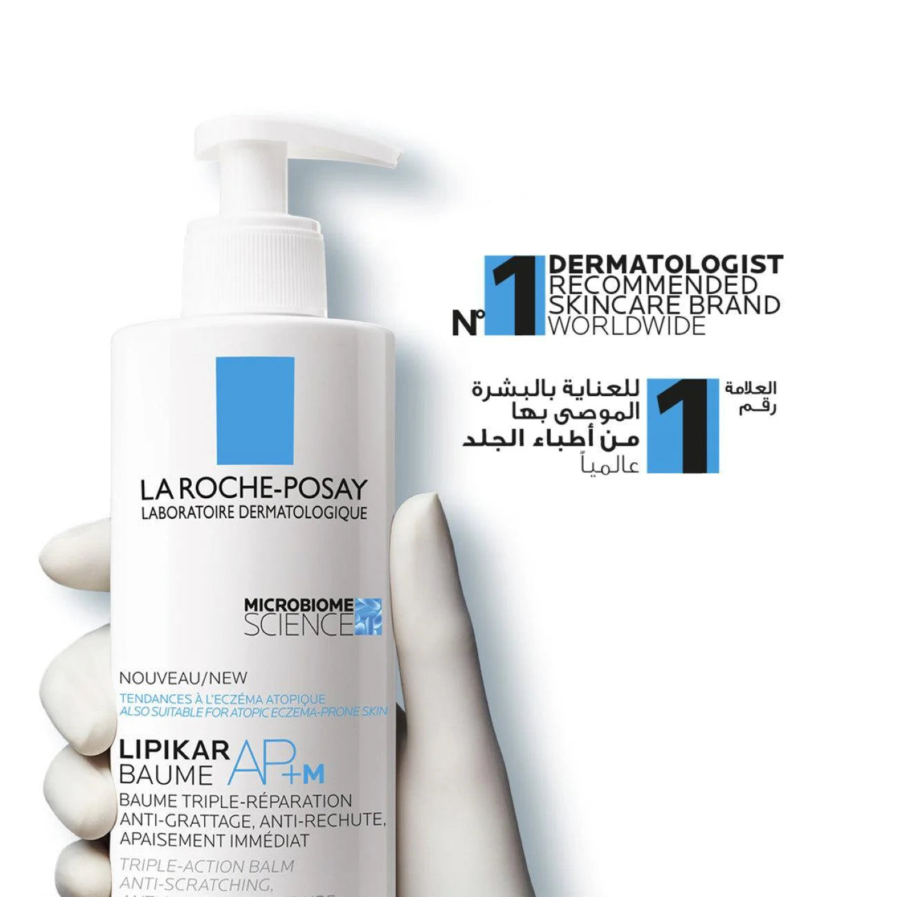 LRP Lipikar baume AP+ M 400ml