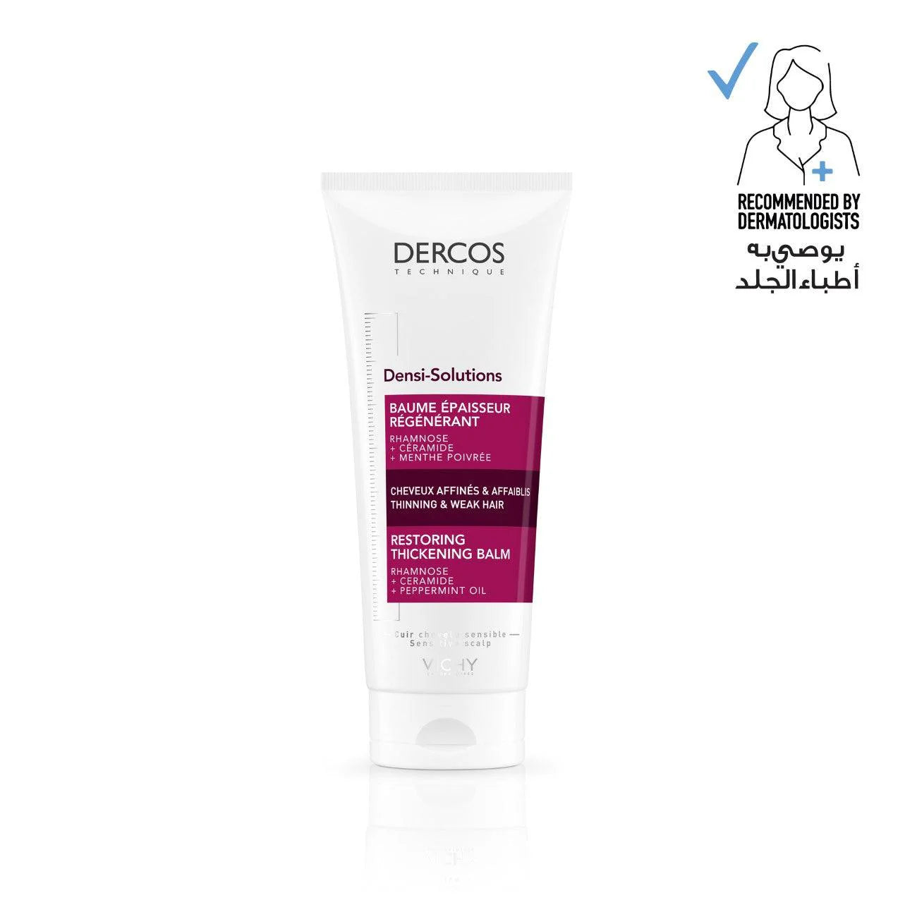 VICHY Dercos Densi-Solutions Restoring Thickening Balm 150ml