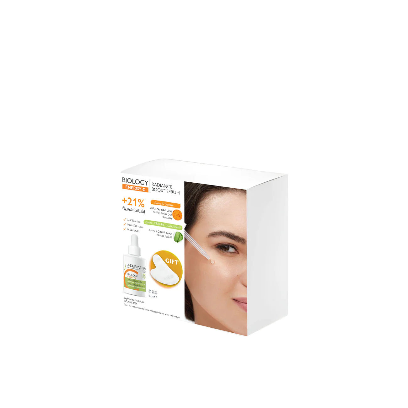 ADERMA Boost Energy C Kit