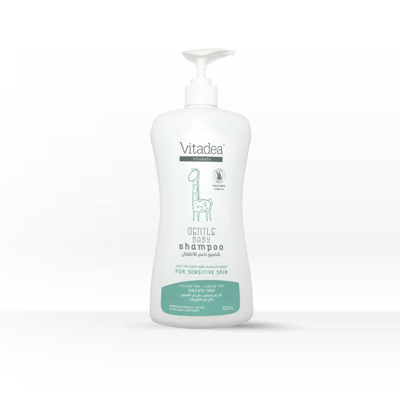 VITADHEA Vitababy gentle baby shampoo 700ml