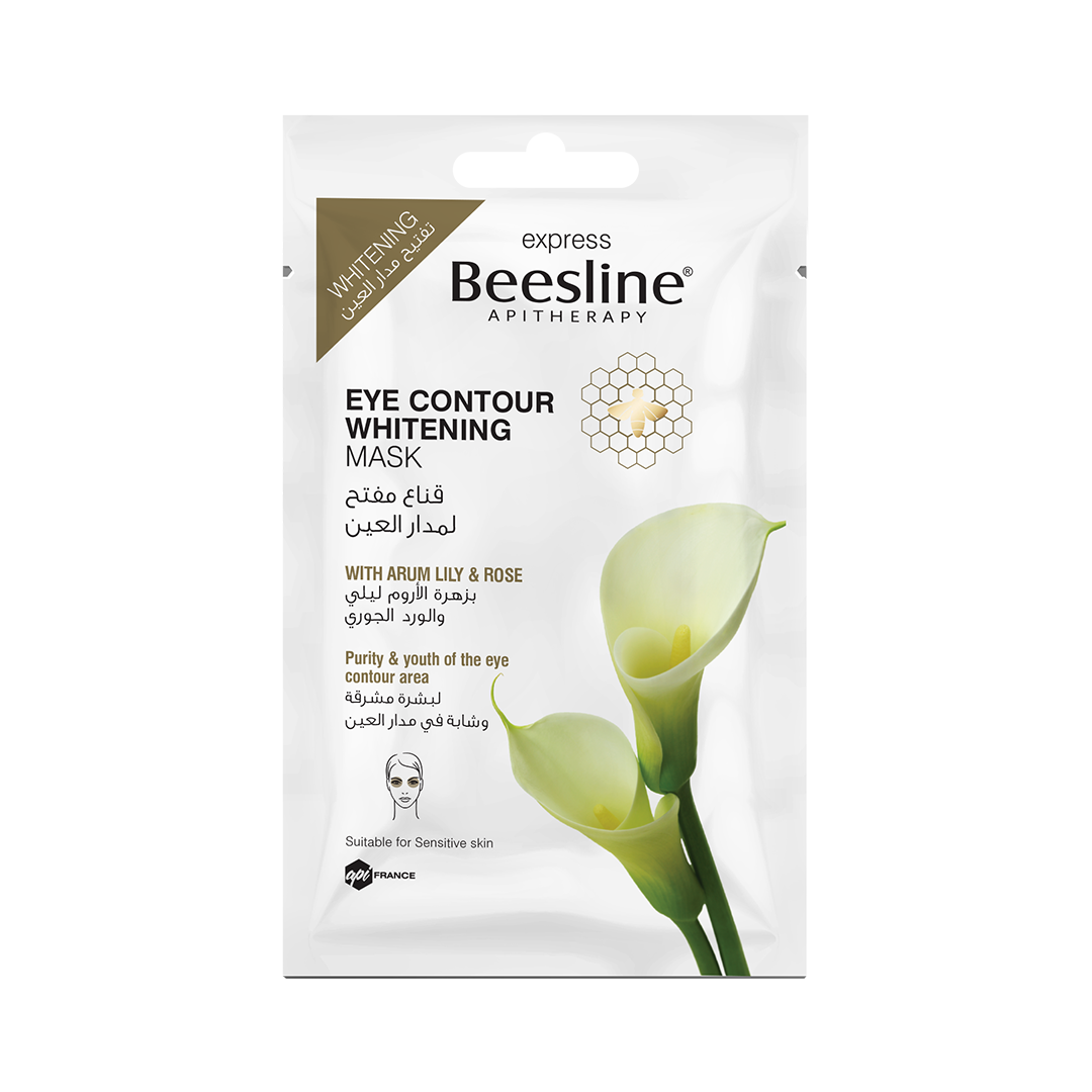 Beesline Eye Contour Whitening Mask