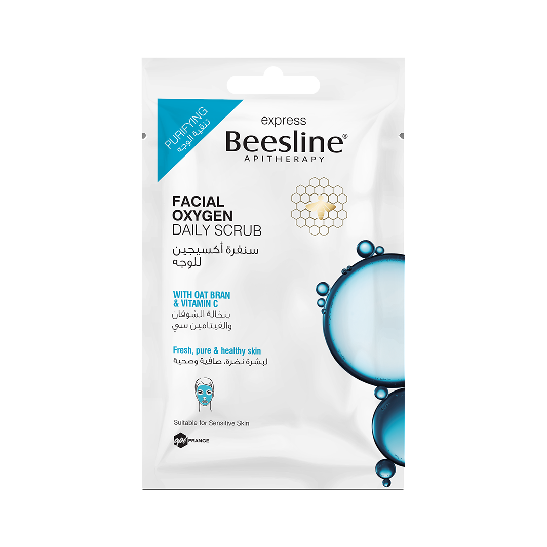 Beesline Facial Oxygen Daily Scrub