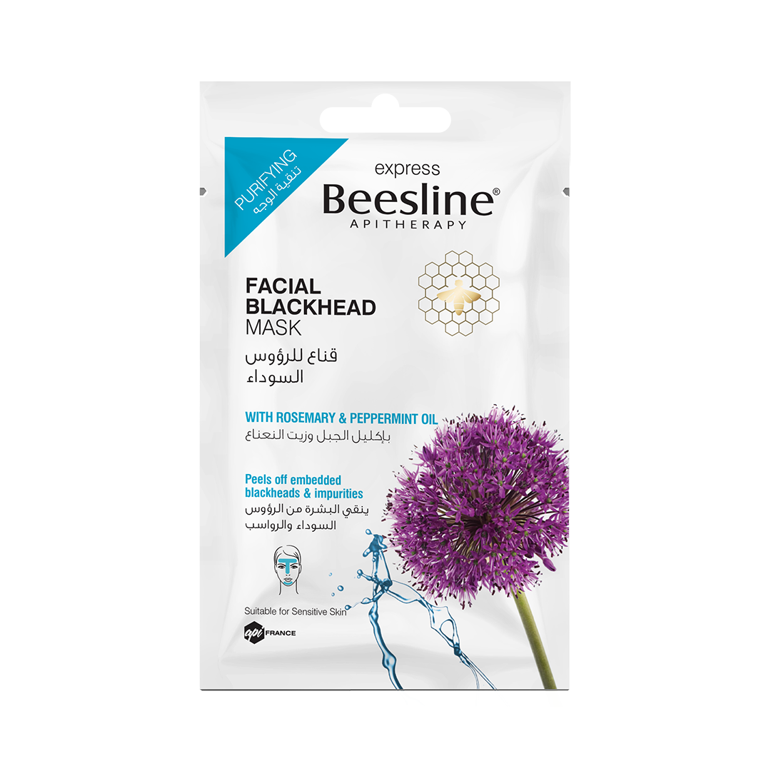 Beesline Facial Blackhead Mask