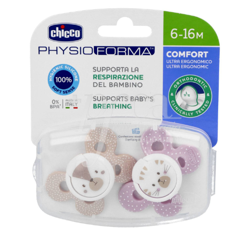 Chicco Physio Air 6-16m 2pcs