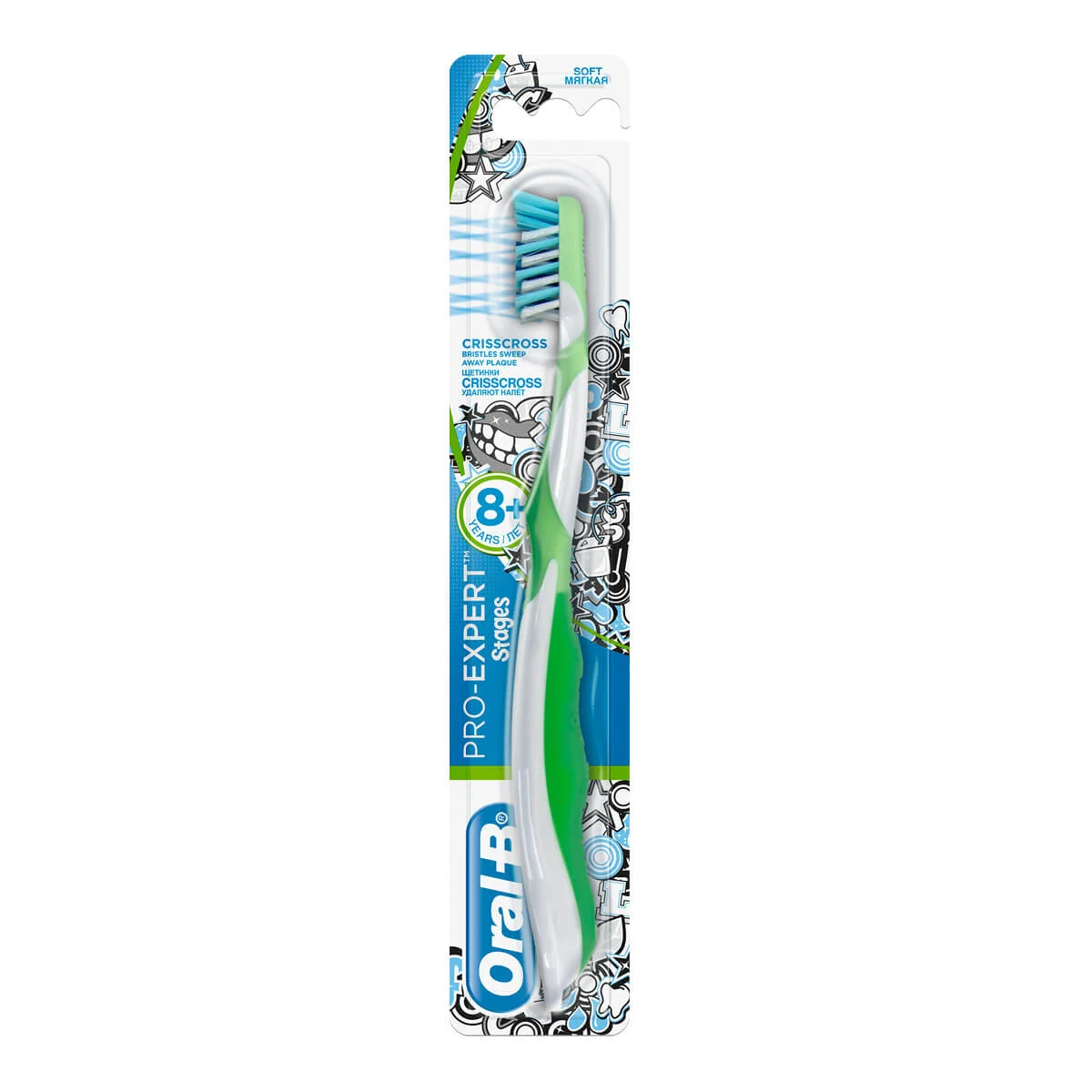 ORAL-B pro-expert stages 8+ years