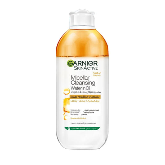 Garnier Micellar Water Oil-Infused Facial Cleanser and Waterproof Makeup Remover (2 sizes)