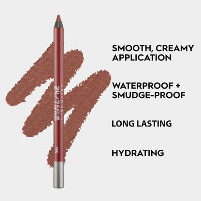 URBAN DECAY 24/7 GLIDE-ON WATERPROOF LIP LINER + LIPSTICK OFFER