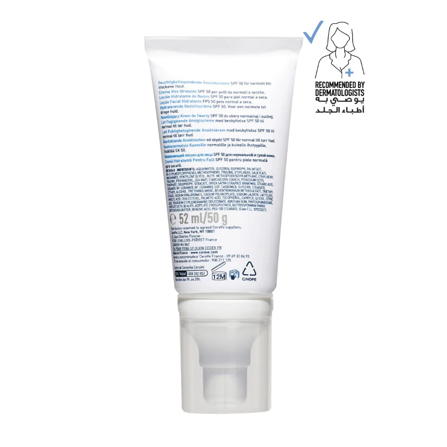 CERAVE AM Facial Moisturizing Lotion SPF50 for Normal to Dry Skin 52ml