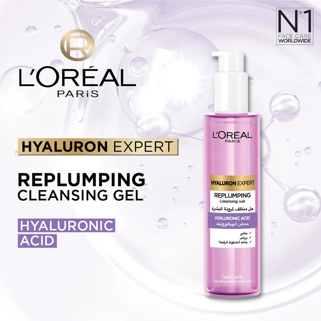 Hyaluron Expert Replumping Cleansing Gel, with Hyaluronic Acid, to Replump, Purify and Hydrate, for All Skin Types Including Sensitive, 150ml