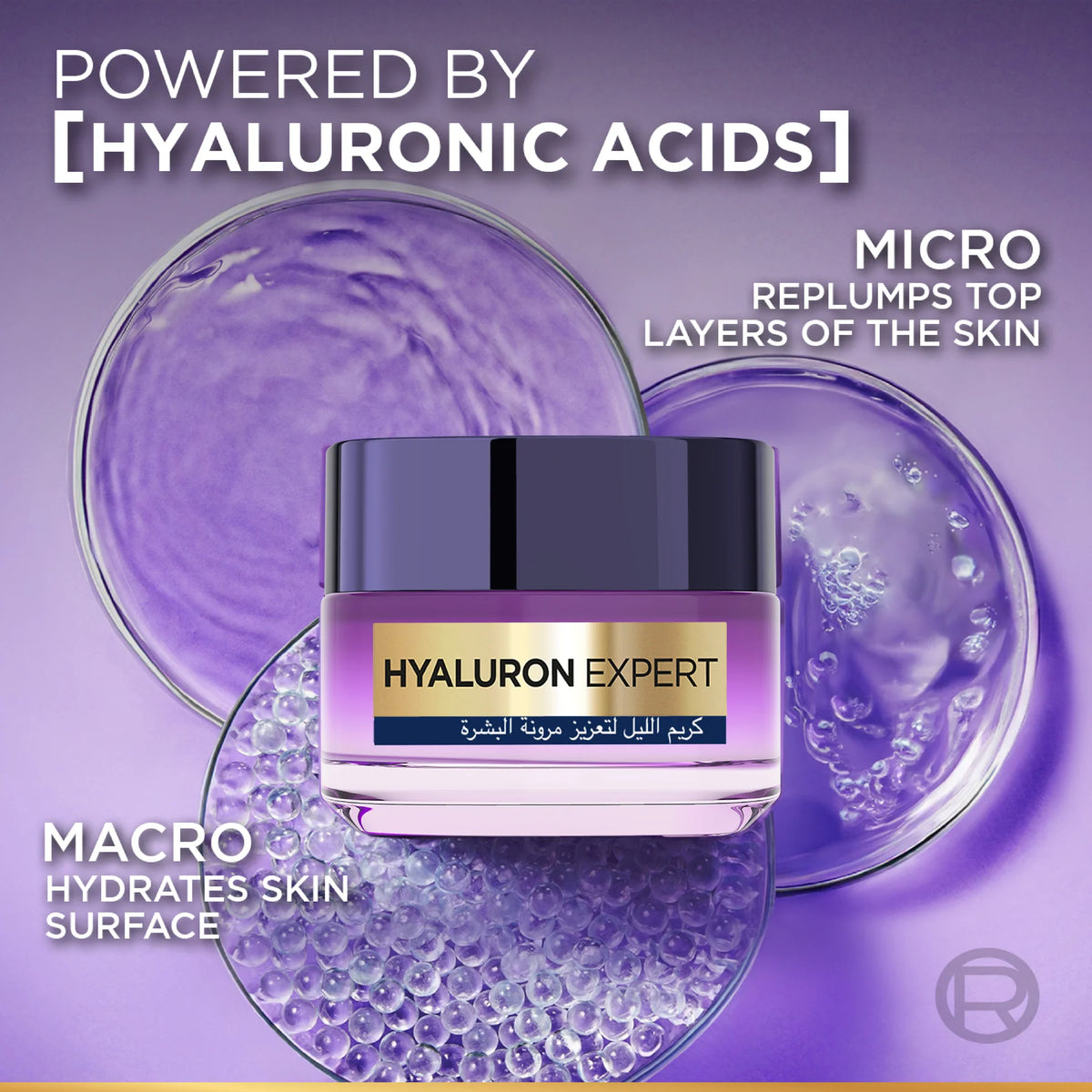 L’Oréal Paris, Hyaluron Expert, Replumping and Moisturizing Night Cream, against Fine Lines, for Intense Hydration, with Hyaluronic Acid, 50 ml