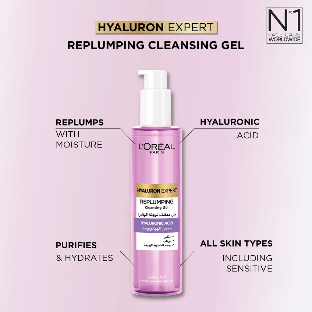 Hyaluron Expert Replumping Cleansing Gel, with Hyaluronic Acid, to Replump, Purify and Hydrate, for All Skin Types Including Sensitive, 150ml