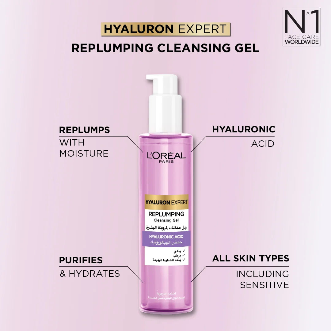 Hyaluron Expert Replumping Cleansing Gel, with Hyaluronic Acid, to Replump, Purify and Hydrate, for All Skin Types Including Sensitive, 150ml