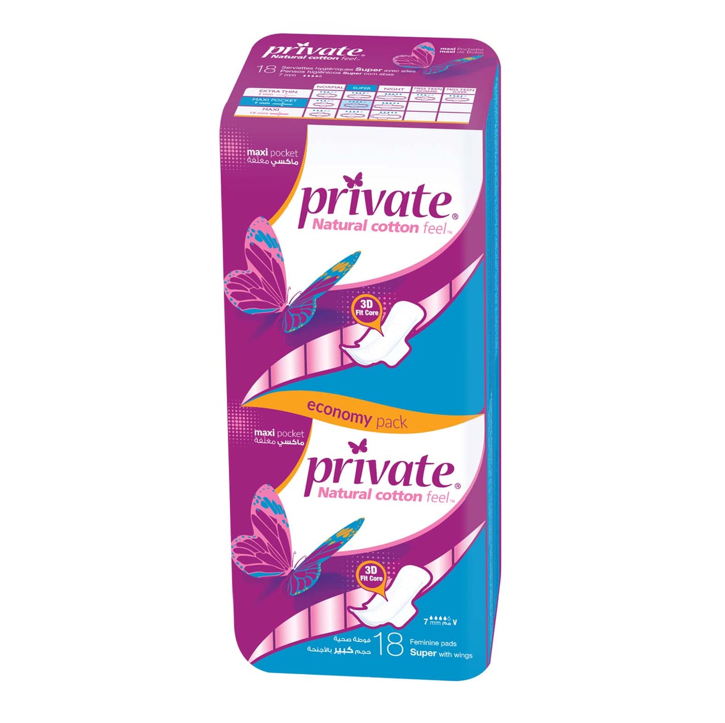 Private maxi pocket economy pack 18'S