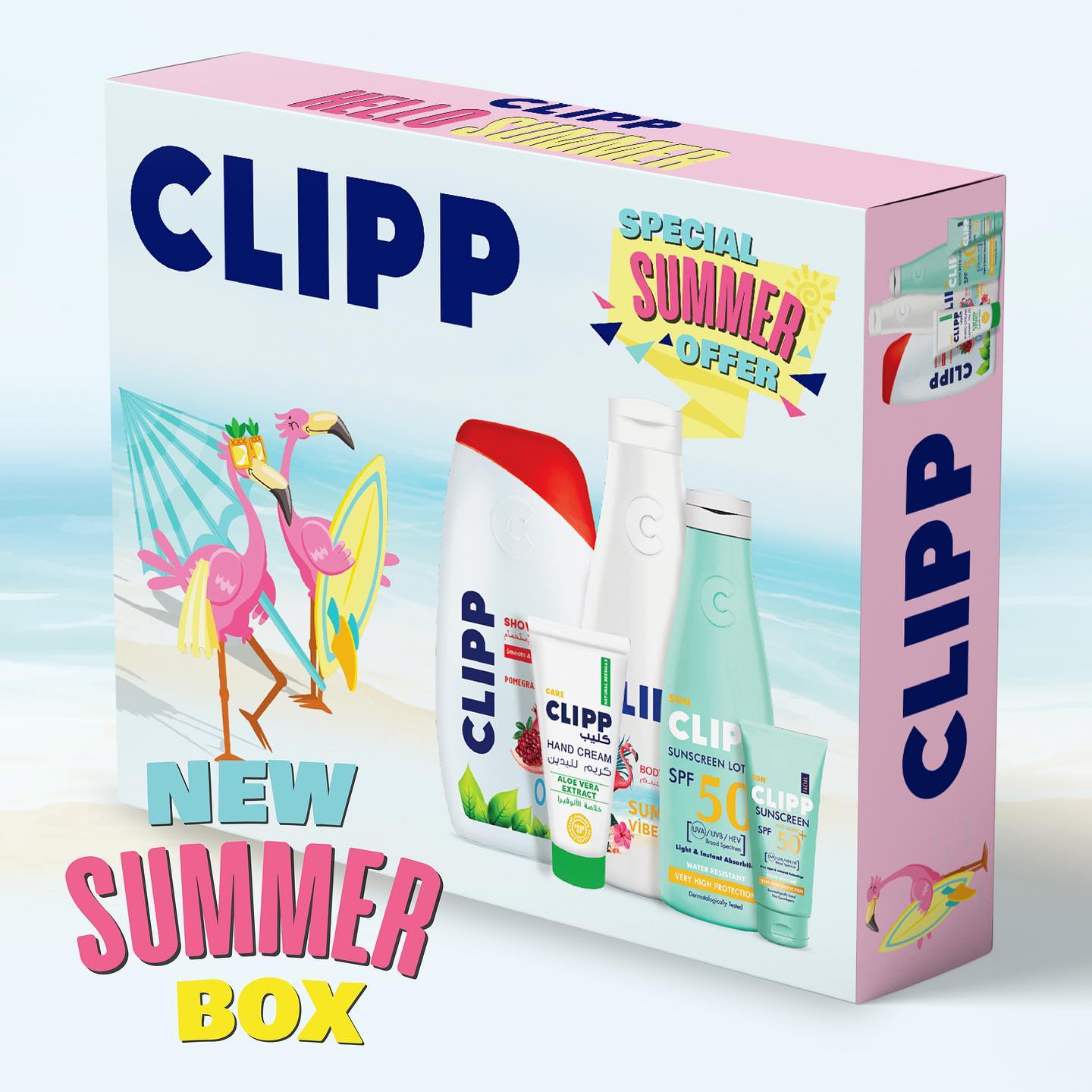 CLIPP HELLO SUMMER BOX OFFER