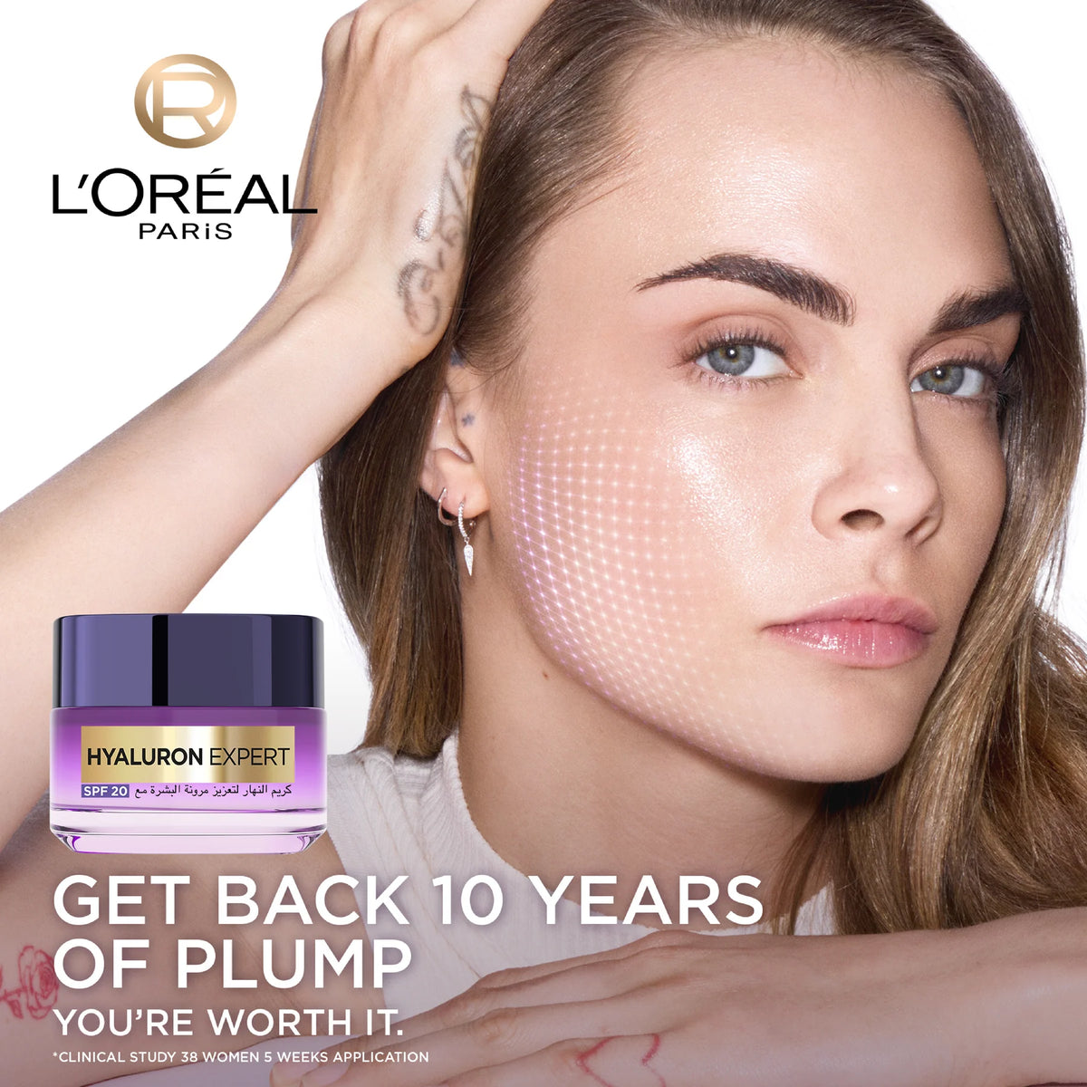 L’Oréal Paris, Hyaluron Expert, Replumping and Moisturizing Day Cream