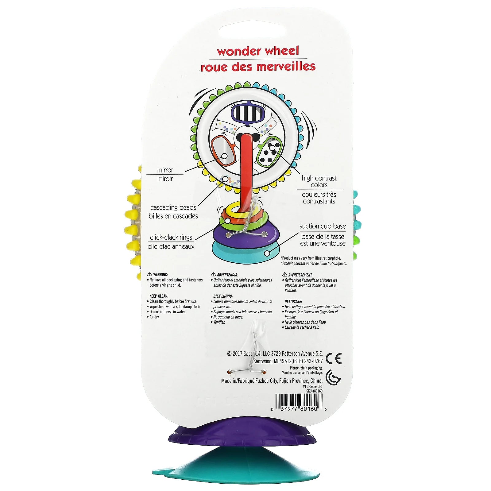SASSY Wonder wheel 80160