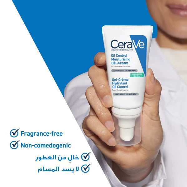 CERAVE Oil Control Moisturising Gel-Cream for Oily Skin 52ml