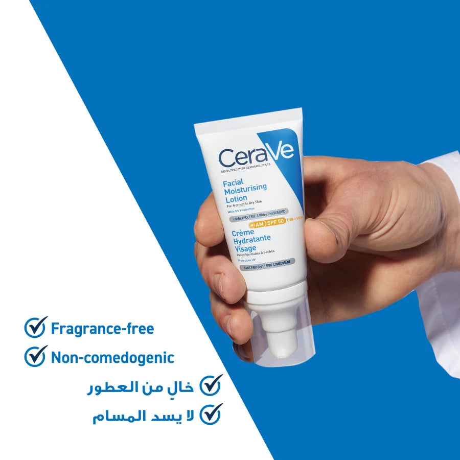 CERAVE AM Facial Moisturizing Lotion SPF50 for Normal to Dry Skin 52ml