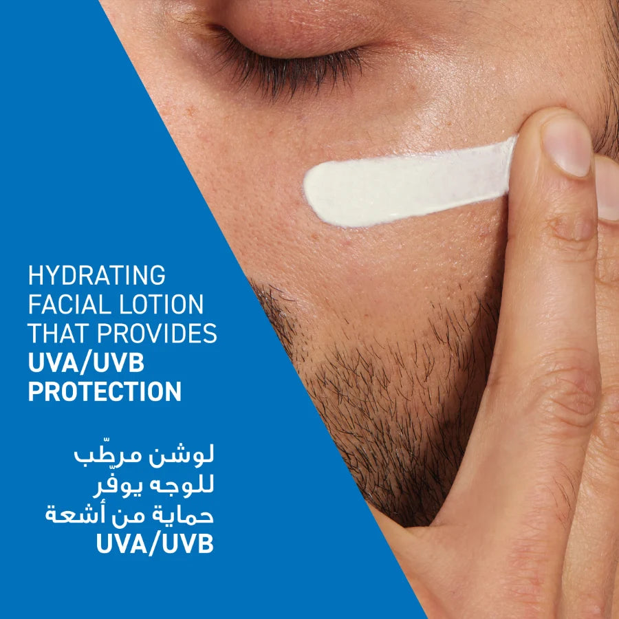 CERAVE AM Facial Moisturizing Lotion SPF50 for Normal to Dry Skin 52ml