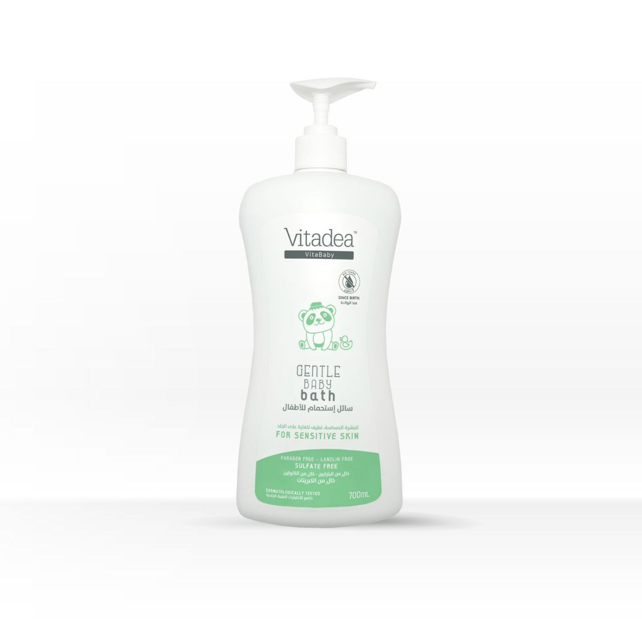 VITADHEA Vitababy gentle baby bath 700ml