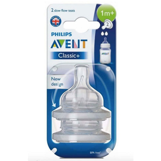 Avent classic nipple 1m+ 2 flow