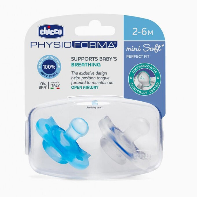 Chicco Physio forma air light 2-6m 2pcs