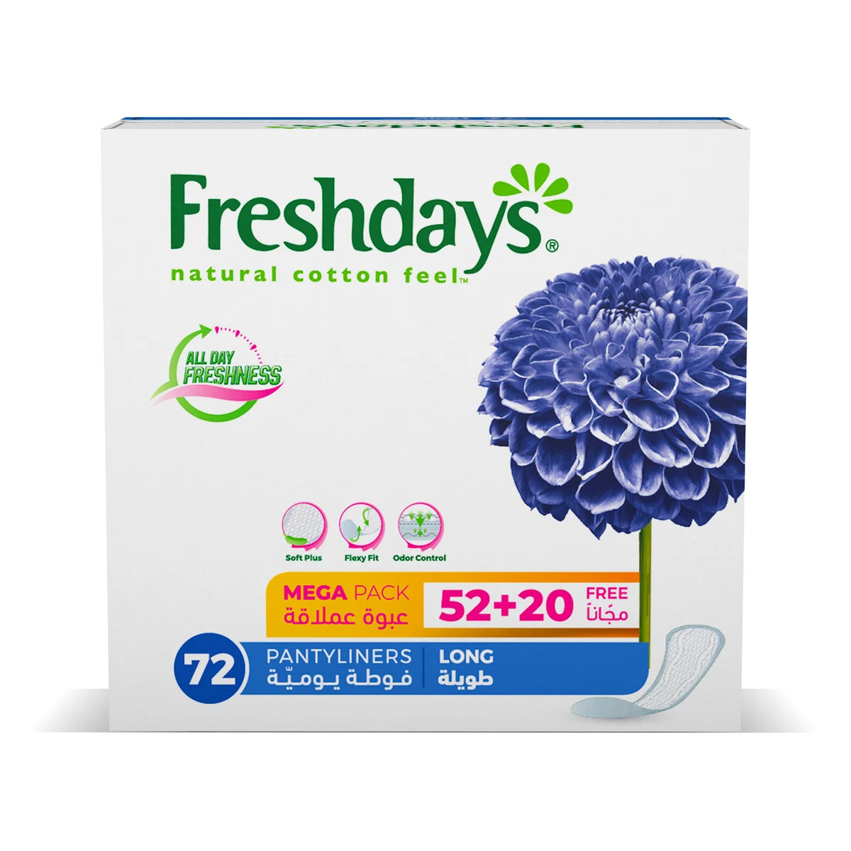 FRESHDAYS PANTY LINERS LONG 52+20free 70's