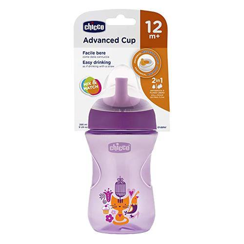 Chicco Advanced cup 12m+ 256ml/9oz