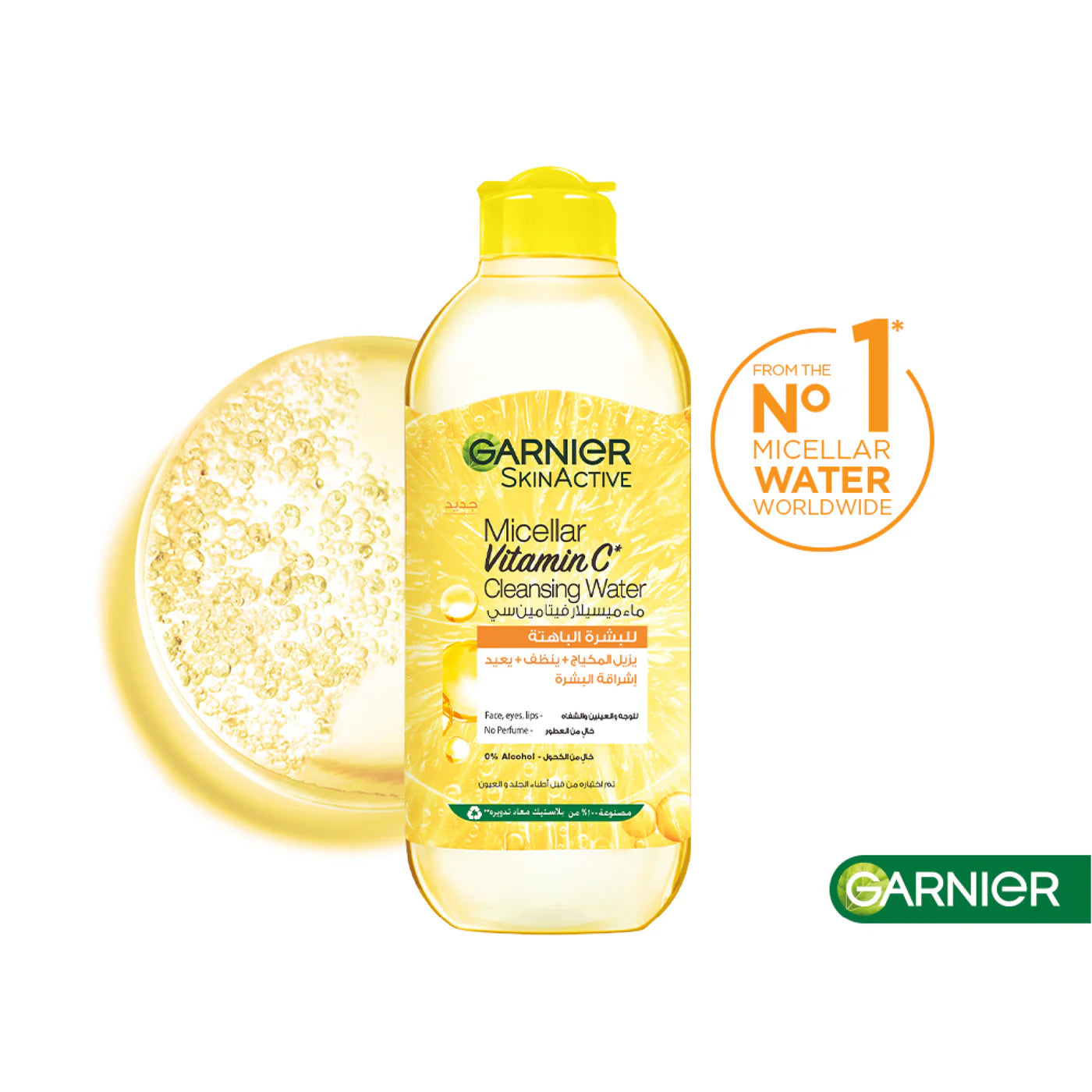 Garnier Vitamin C Micellar Water Facial Brightening Cleanser and Makeup Remover