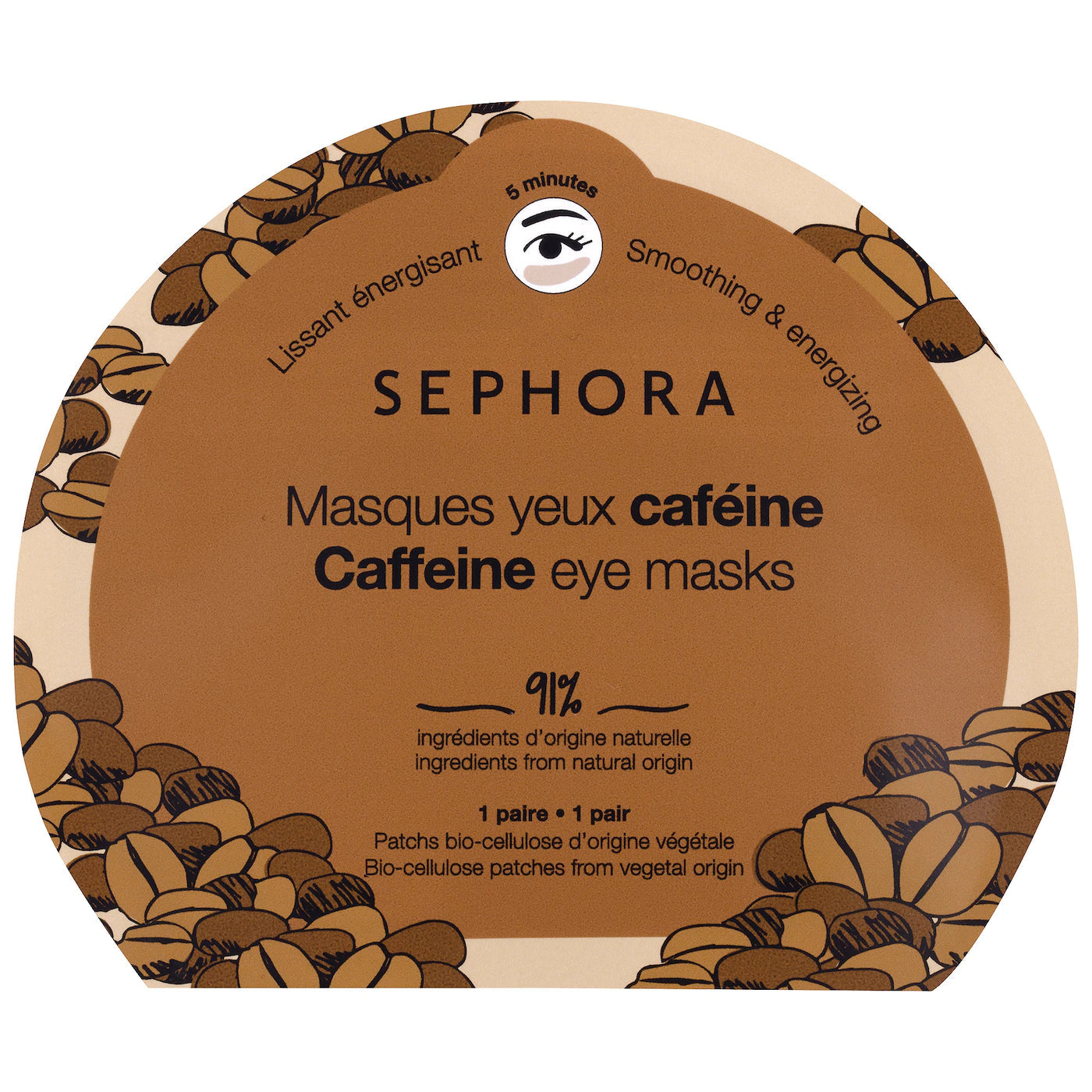 SEPHORA Caffeine eye mask