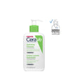 CERAVE Hydrating Cleanser for Normal to Dry skin