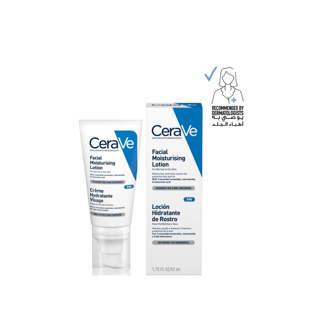 CERAVE Facial Moisturizer Lotion PM 52ML