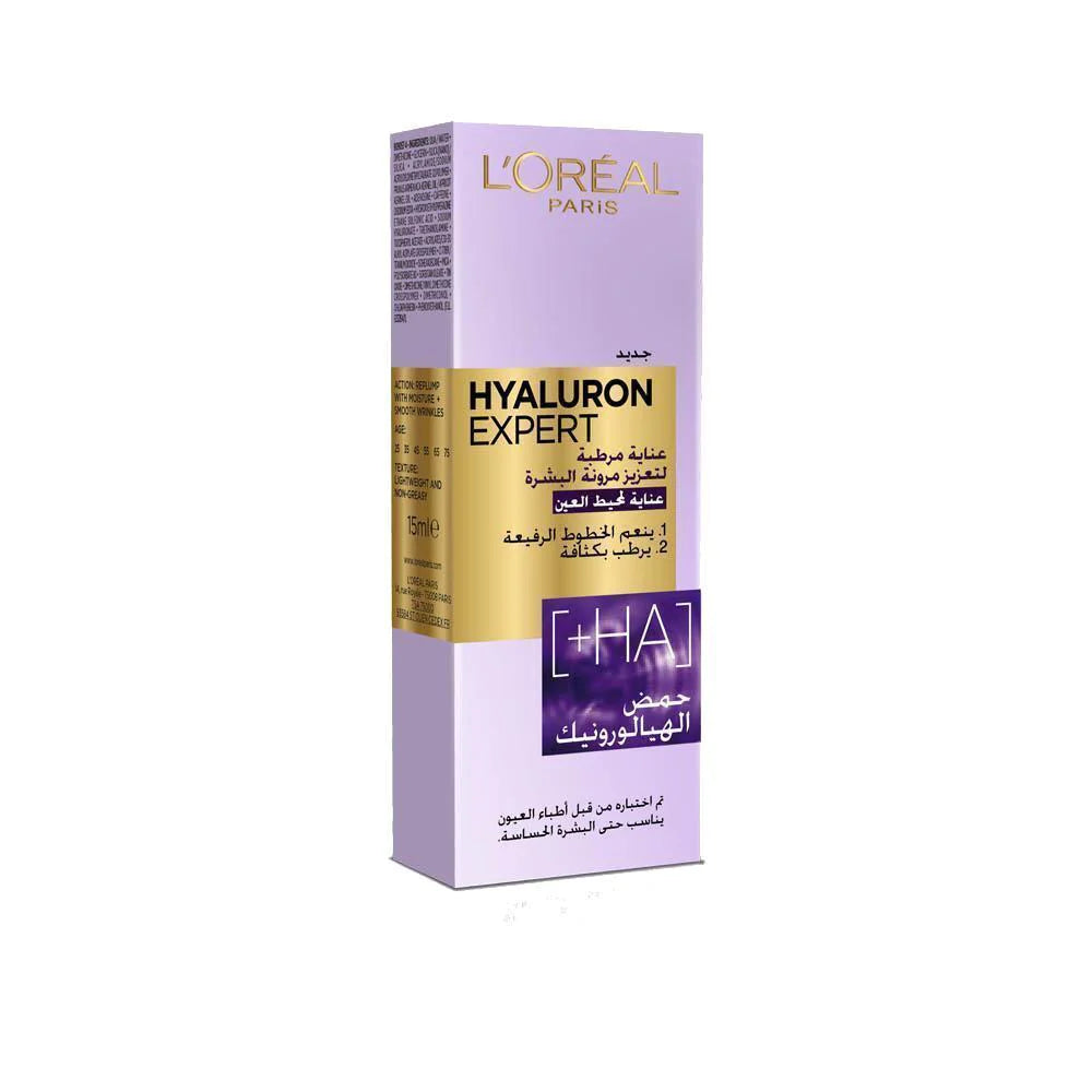LOREAL Hyaluron Expert 2.5%HA + Caffeine Eye Serum 20ML