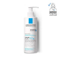 LRP Lipikar baume AP+ M 400ml