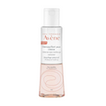 AVENE Intense Eye Make-up Remover - Sensitive Eyes 125ML