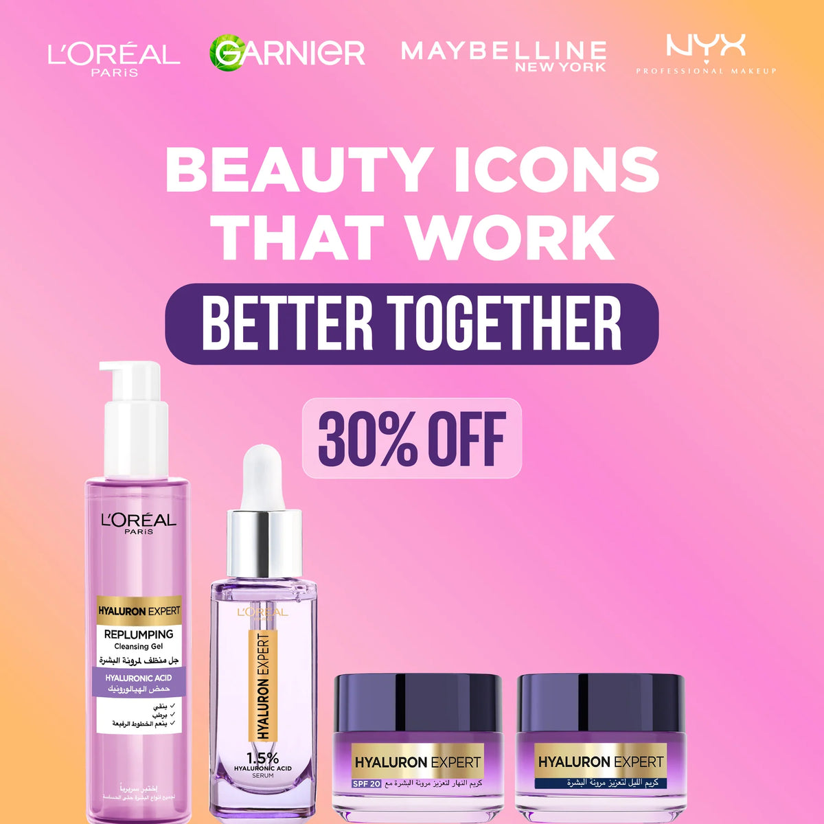 L'Oréal Paris Full Hyaluron Expert Routine