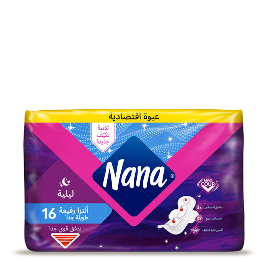 Nana Goodnight ultra thin economy pack 16's