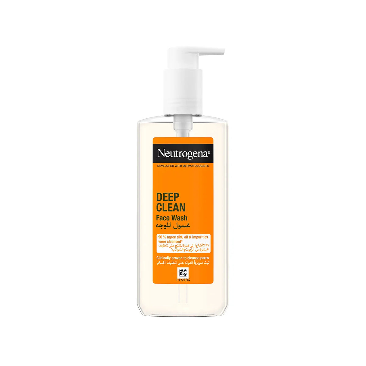NEUTROGENA Deep Clean Face Wash, suitable for all skin types