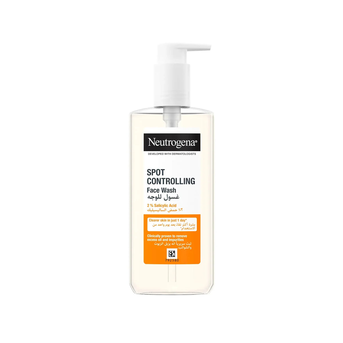 NEUTROGENA Spot Controlling Facial Wash, Oil Free