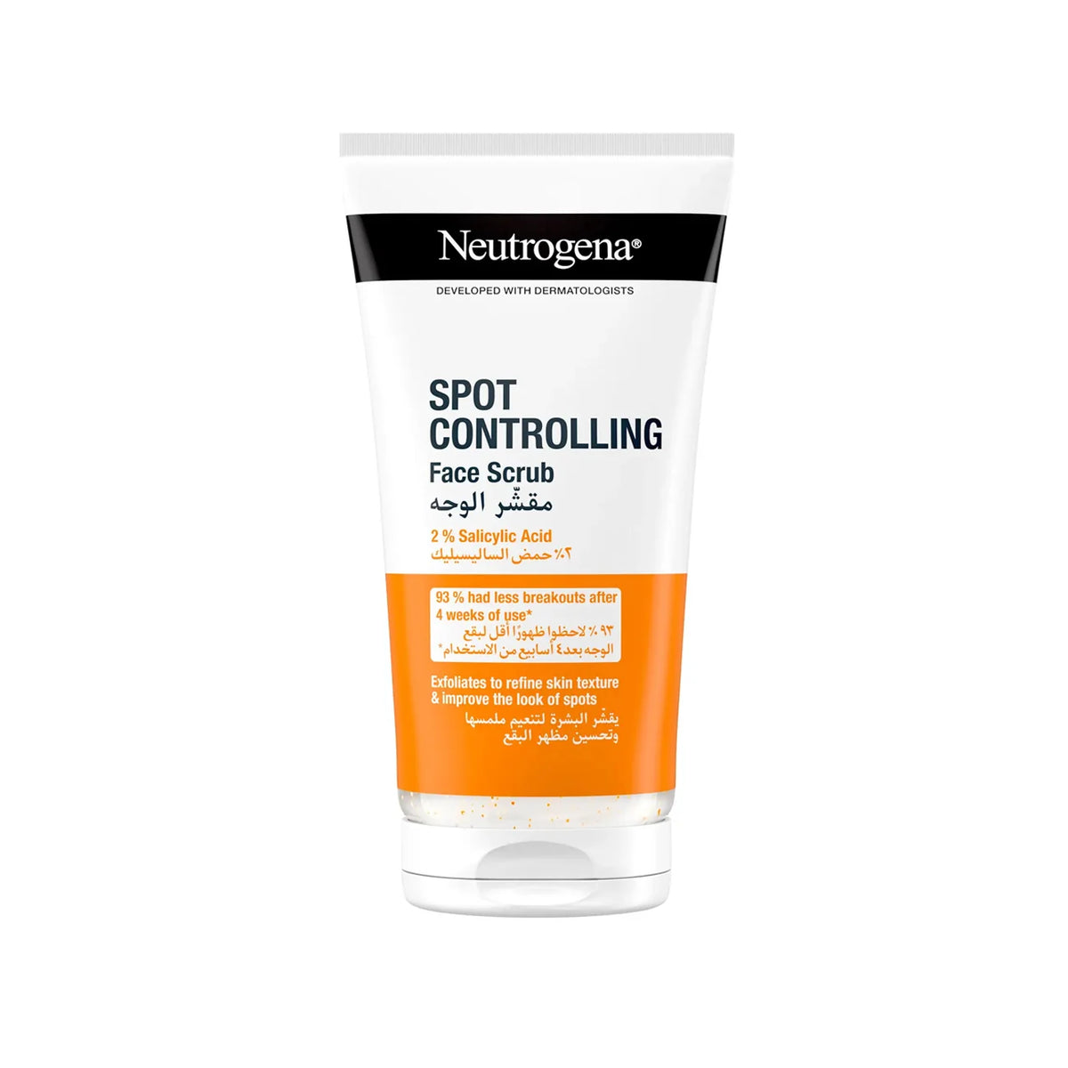 NEUTROGENA Spot Controlling Oil-Free Facial Scrub