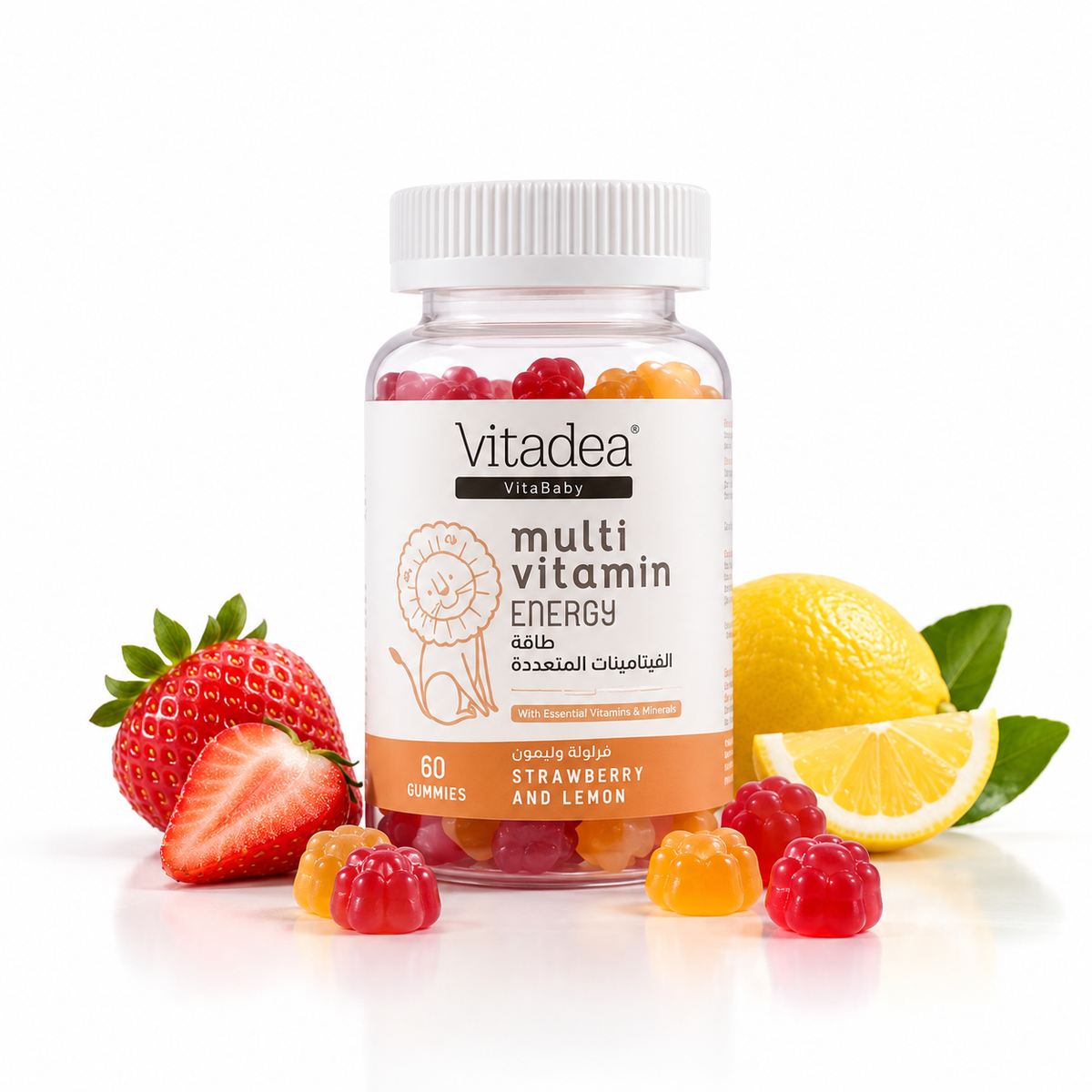 Vitadea Kids Gummy Multivitamins