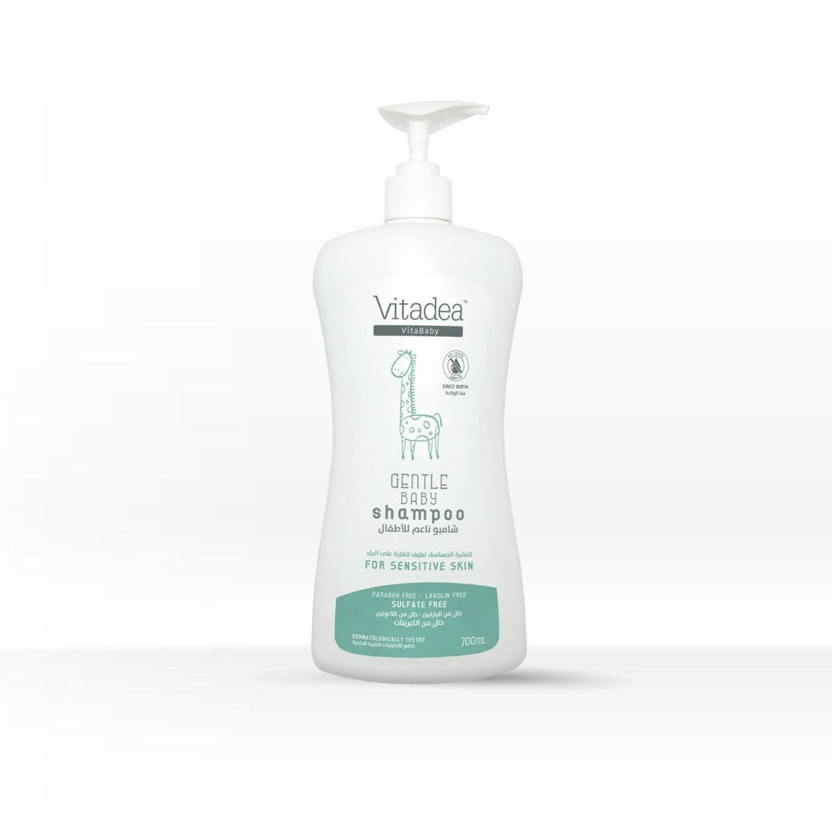 VITADHEA Vitababy gentle baby shampoo 700ml