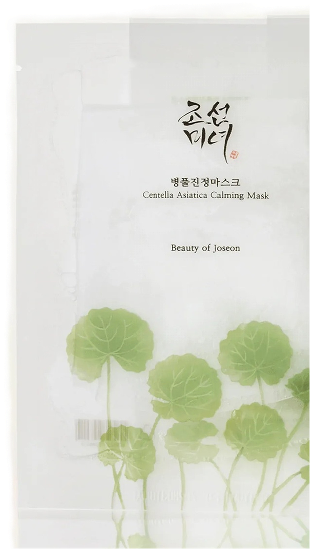 Beauty of Joseon Centella Asiatica Calming Mask