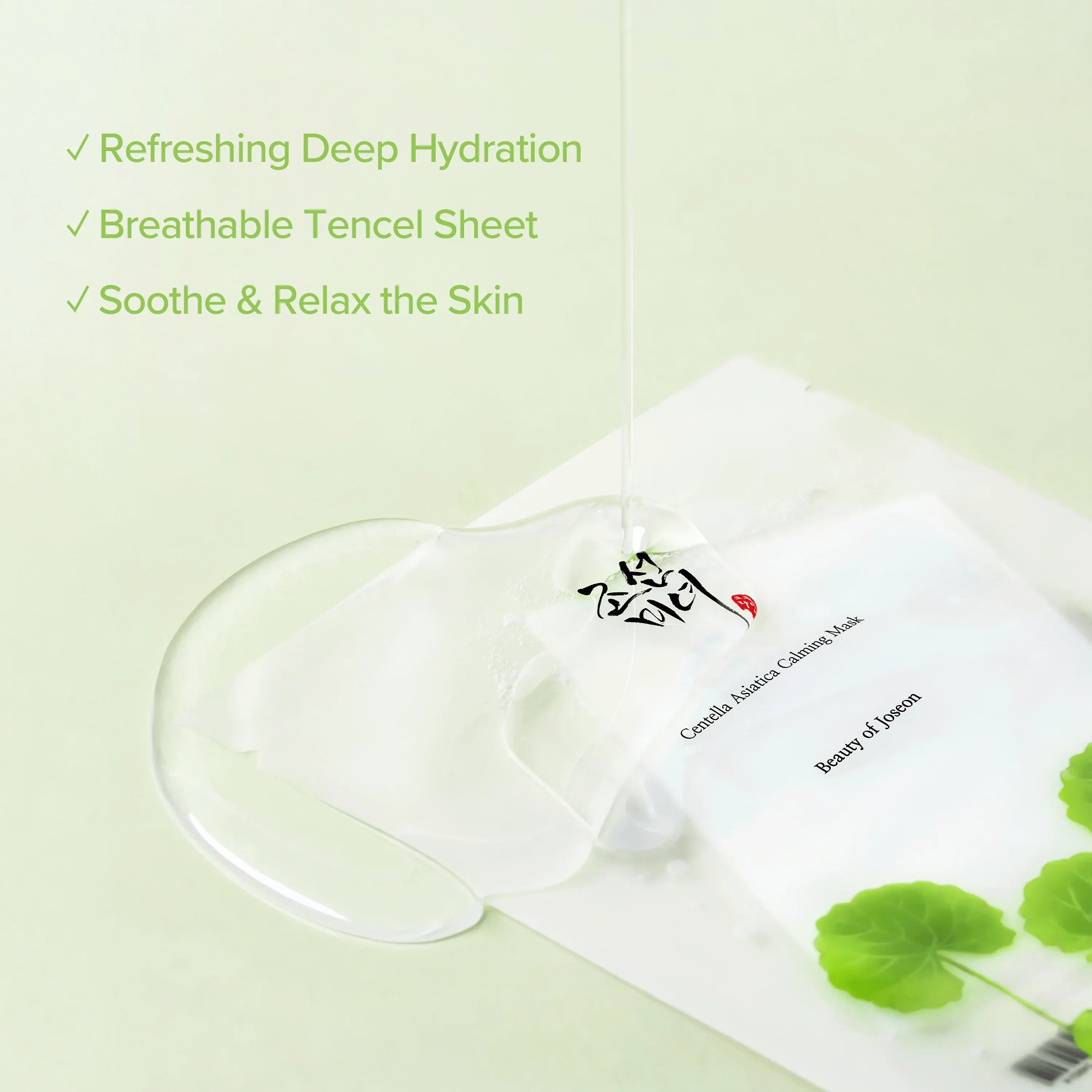 Beauty of Joseon Centella Asiatica Calming Mask