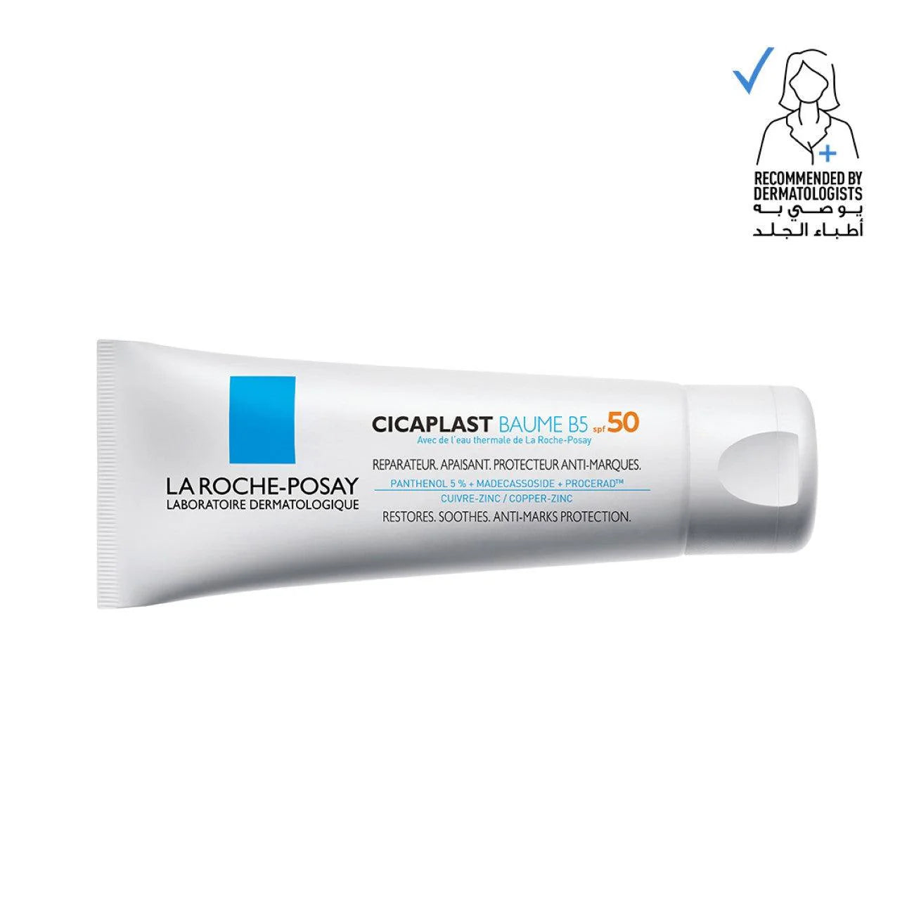 LRP Cicaplast Baume B5+ SPF 50 40ml