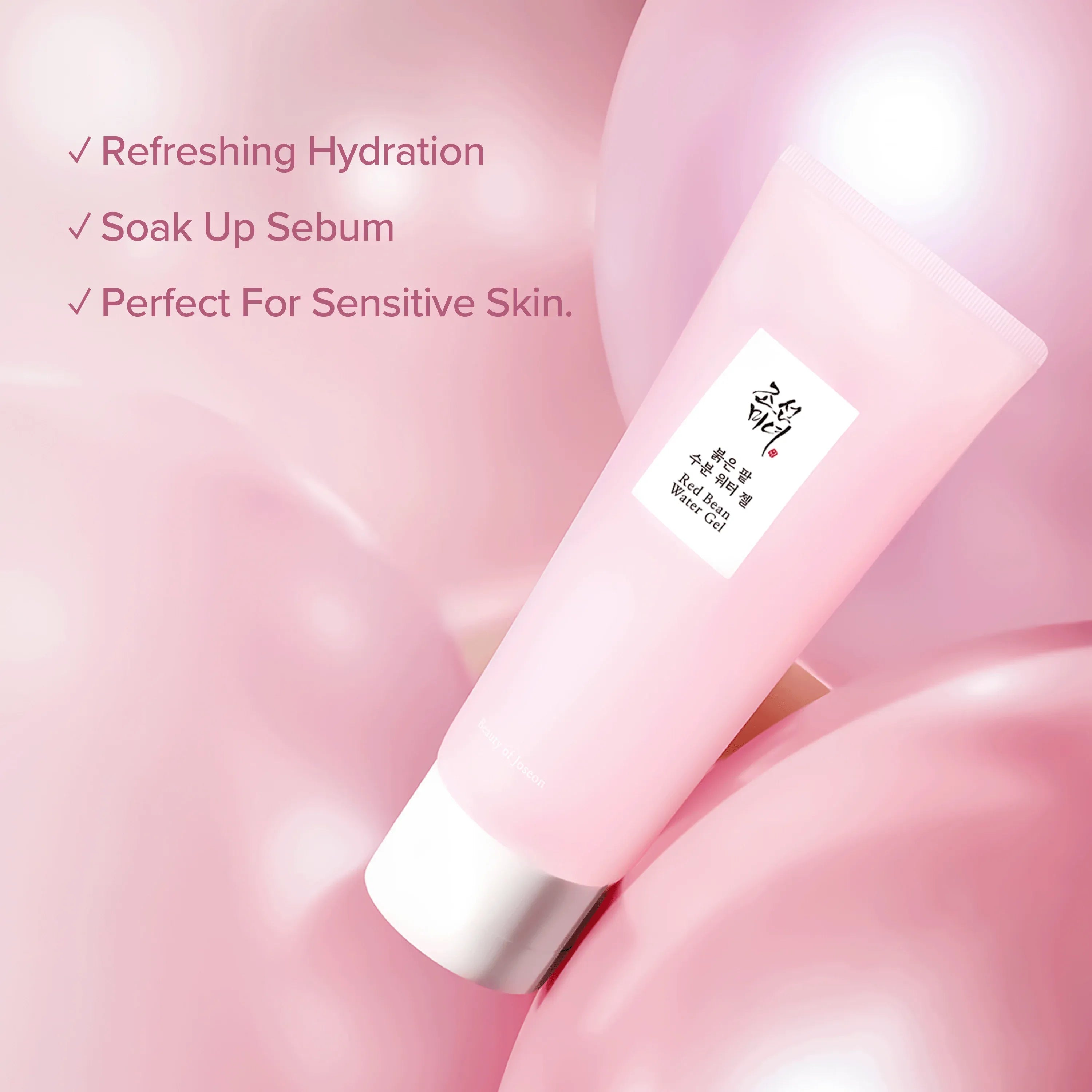 Beauty of Joseon Red Bean Water Gel 100ML